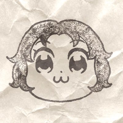 ITS保養所ノート
