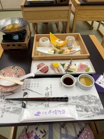 夕食
