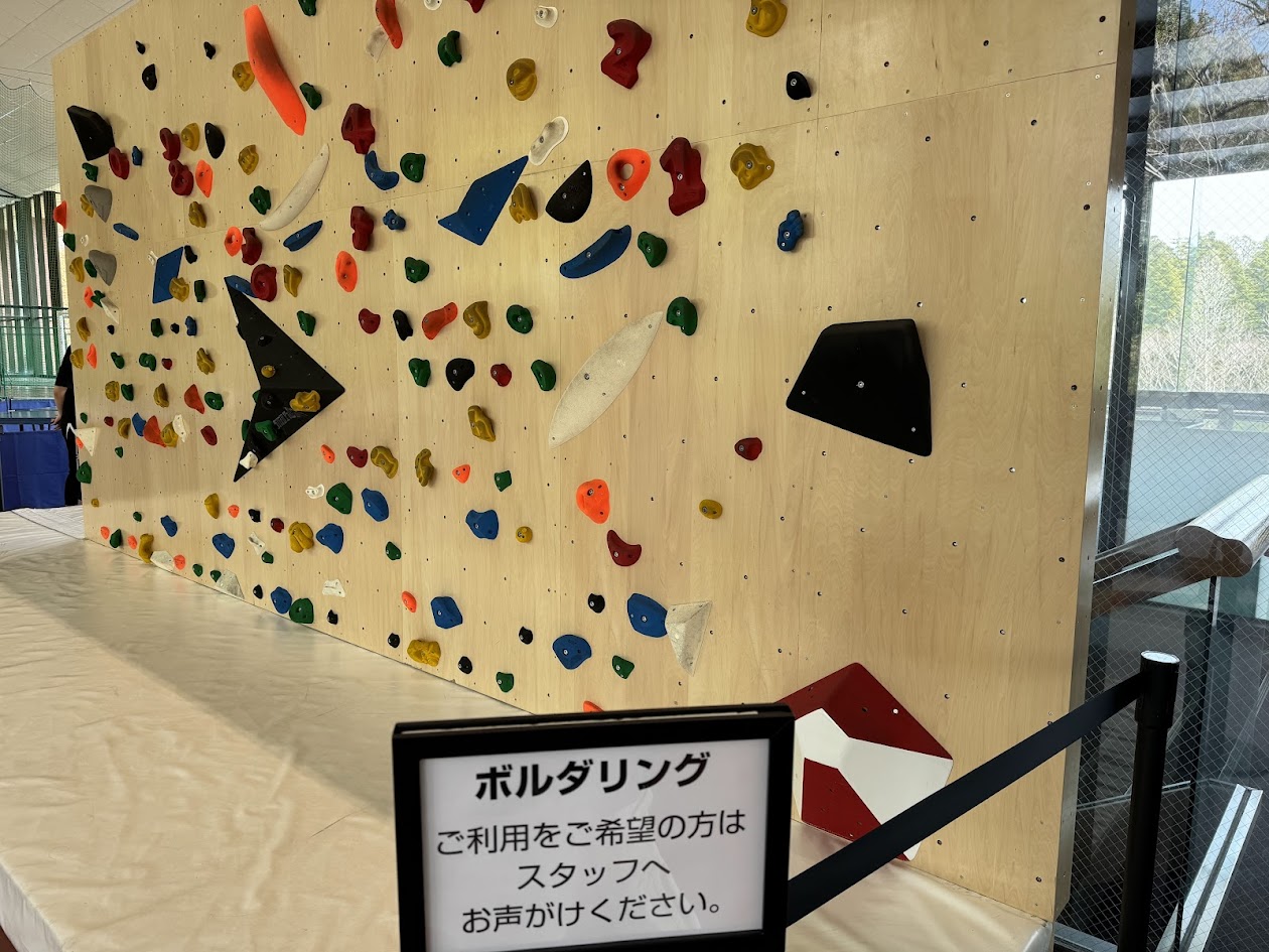 館内