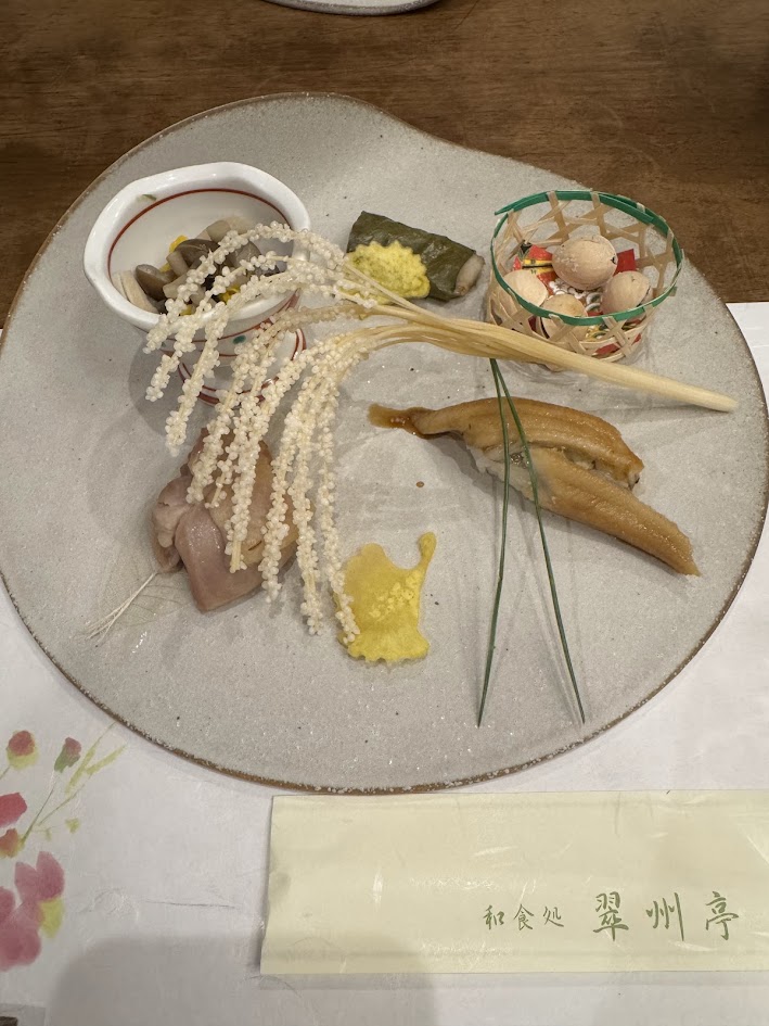 レストラン - 和食